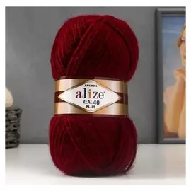 Пряжа "Angora Real 40 Plus" 40% шерсть, 60% акрил 225м/100гр (57 бордо)
