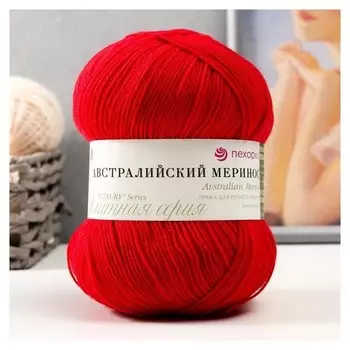 Пряжа "Австралийский меринос" 95%мер. шерсть,5% акрил объёмный 400м/100гр (58-коралл)