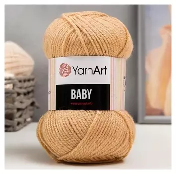 Пряжа "Baby" 100% акрил 150м/50гр (805 св. беж)