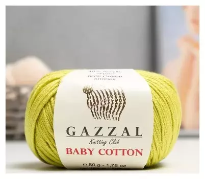 Пряжа "Baby Cotton" 60% хлопок, 40% полиакрил 165м/50гр (3457)