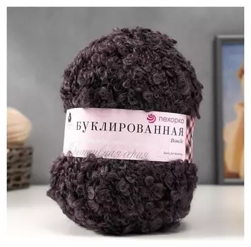 Пряжа "Буклированная" 30% мохер,20% шерсть,50% акрил 220м/200гр (484-баклажан)
