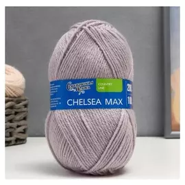 Пряжа Chelsea MAX 50% шерсть англ.кроссбред, 50% акрил 200м/100гр (71130 ангора_v2)