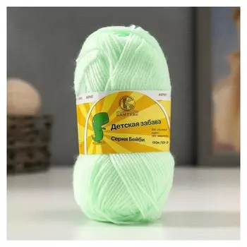 Пряжа "Детская забава" 20% микрофибра, 80% акрил 140м/50гр (167 св салат)