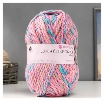 Пряжа "Дизайнерская" 50% шерсть, 50% акрил 150м/200гр (1232 М)
