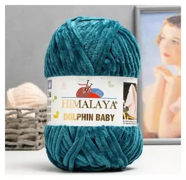 Пряжа "Dolphin Baby" 100% полиэстер 120м/100гр (80348)