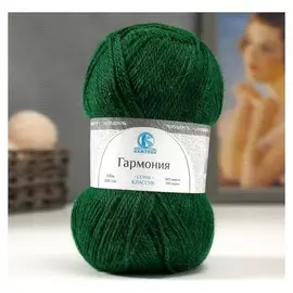 Пряжа "Гармония" 50% шерсть, 50% акрил 245м/100гр (110 зеленый)