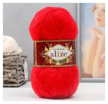 Пряжа "Kid Mohair Royal" 62% мохер, 38% полиамид 500м/50гр (56 красный)