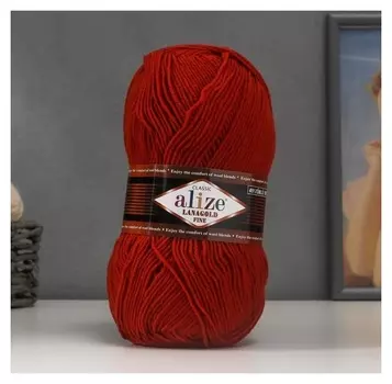 Пряжа "Lanagold Fine" 49% шерсть, 51% акрил 390м/100гр (36)