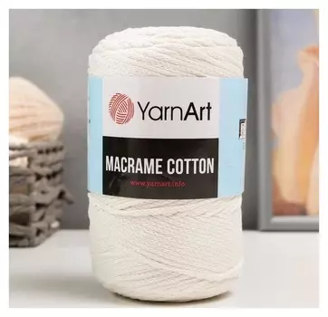 Пряжа "Macrame Cotton" 20% полиэстер, 80% хлопок 225м/250гр (752 молочный)