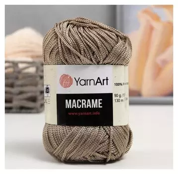 Пряжа "Macrame макраме" 100% полиэстер 130м/90гр (156 бежевый)