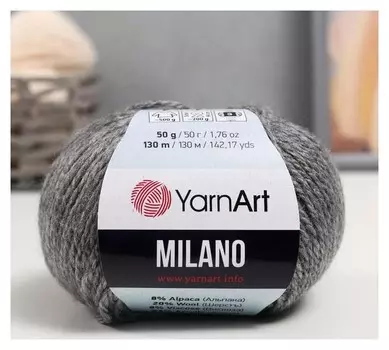 Пряжа "Milano" 8%альпака, 20%шерсть, 8%вискоза, 64%акрил 130м/50гр (868)