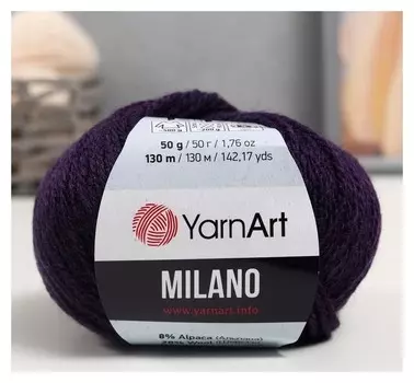 Пряжа "Milano" 8%альпака, 20%шерсть, 8%вискоза, 64%акрил 130м/50гр (872)