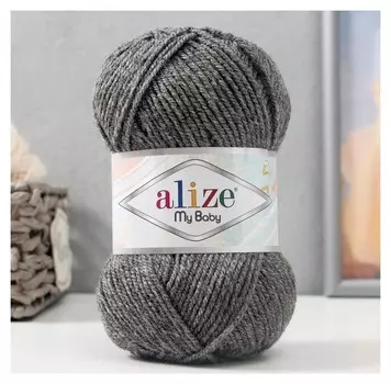 Пряжа "My Baby" 100% акрил 150м/50гр (196)