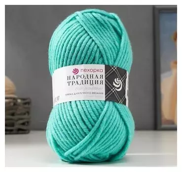 Пряжа "Народная традиция" 30% шерсть 70% акрил 100м/100гр (411-мята)