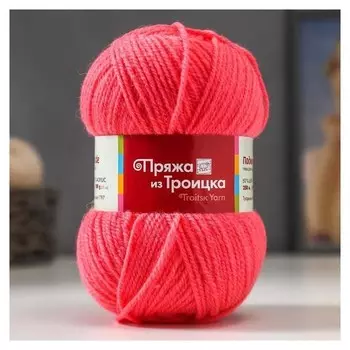 Пряжа "Подмосковная" 50% шерсть, 50% акрил 250м/100гр (0453, бегония)