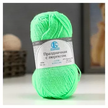 Пряжа "Праздничная" 48% кашмилон (Пан), 48% акрил, 4% метанит 160м/50гр (027 лимон незр)