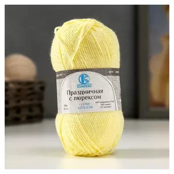 Пряжа "Праздничная" 48% кашмилон (Пан), 48% акрил, 4% метанит 160м/50гр (031 шампанское)