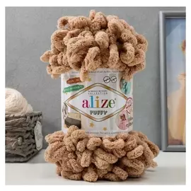 Пряжа "Puffy" 100 % микрополиэстер 9м/100г (262 бежевый)