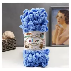 Пряжа "Puffy" 100 % микрополиэстер 9м/100г (289 т.голубой)