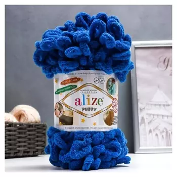 Пряжа "Puffy" 100 % микрополиэстер 9м/100г (637 джинс)