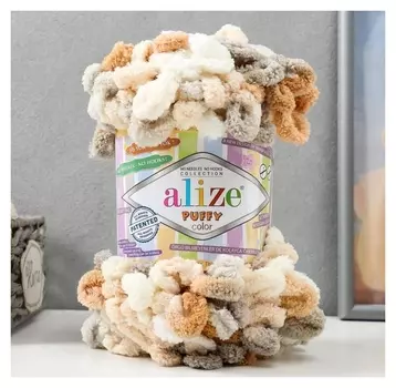 Пряжа "Puffy Color" 100 % микрополиэстер 9м/100г (5926)