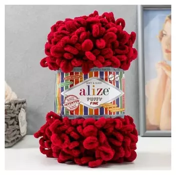 Пряжа "Puffy Fine" 100% микрополиэстер 14,5м/100г (107)