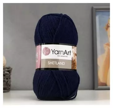 Пряжа "Shetland" 30% шерсть верджин, 70% акрил 220м/100гр (534 т.синий)