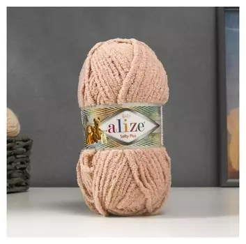 Пряжа "Softy Plus" 100% микрополиэстер 120м/100г (382)