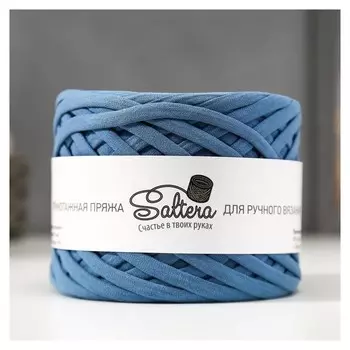 Пряжа трикотажная широкая "Saltera" 100м/300гр, ширина 7-9 мм (66 дымка)