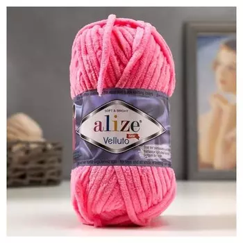 Пряжа "Velluto" 100% микрополиэстер 68м/100гр (121 розовый леденец)