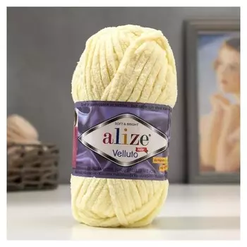 Пряжа "Velluto" 100% микрополиэстер 68м/100гр (13 св. лимон)