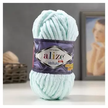 Пряжа "Velluto" 100% микрополиэстер 68м/100гр (15 водяная зелень)