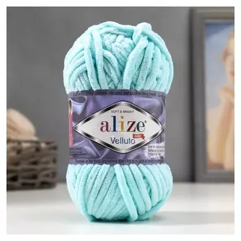 Пряжа "Velluto" 100% микрополиэстер 68м/100гр (19 св.бирюза)