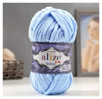 Пряжа "Velluto" 100% микрополиэстер 68м/100гр (218 св. голубой)