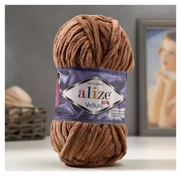 Пряжа "Velluto" 100% микрополиэстер 68м/100гр (329 табачно-коричневый)
