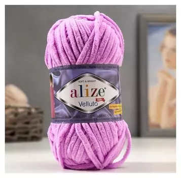 Пряжа "Velluto" 100% микрополиэстер 68м/100гр (378 орхидея)