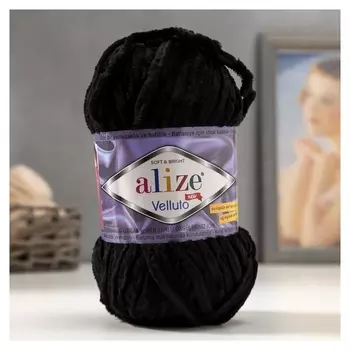 Пряжа "Velluto" 100% микрополиэстер 68м/100гр (60 чёрный)
