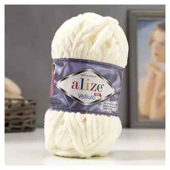Пряжа "Velluto" 100% микрополиэстер 68м/100гр (62 молочный)