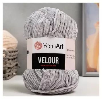Пряжа "Velour" 100% микрополиэстер 170м/100г (867 светло-серый)