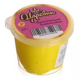 Прыгающий пластилин «Царевны» 30 г