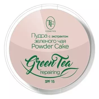 Пудра для лица Compact powder Green tea