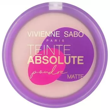 Пудра для лица компактная матирующая Teinte Absolute Matte