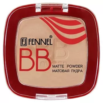 Пудра для лица матовая ВВ