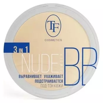 Пудра для лица Nude BB Powder