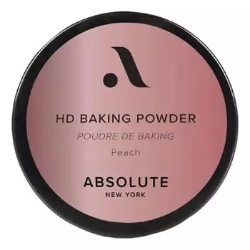 Пудра для лица рассыпчатая Hd Baking Powder