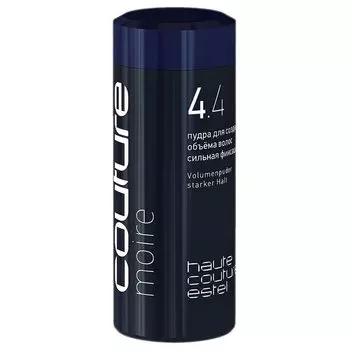 Пудра для создания объема волос MOIRE ESTEL HAUTE COUTURE сильная фиксация