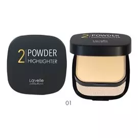 Пудра+Хайлайтер