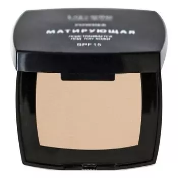 Пудра компактная матирующая SPF-15