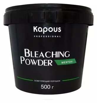 Пудра осветляющая ментол