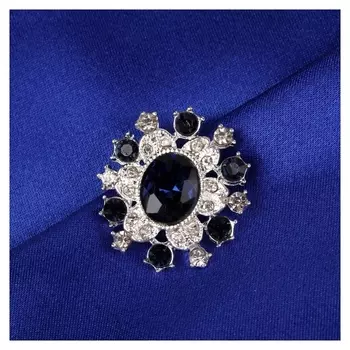 Пуговица декоративная, 22 × 20 мм, цвет синий